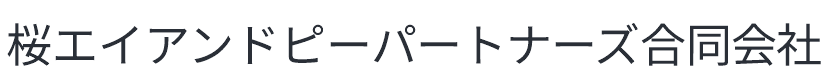 商号